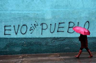 Βολιβία: Μια μακρά διαδικασία υποβάθμισης