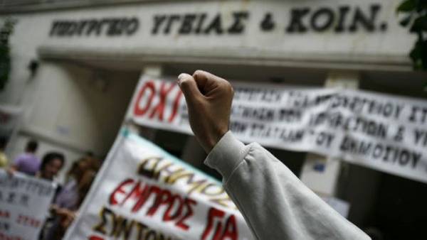 ΟΕΝΓΕ: Όλοι στην απεργία στις 10 Ιουνίου και στις απεργιακές συγκεντρώσεις σε όλη την χώρα.