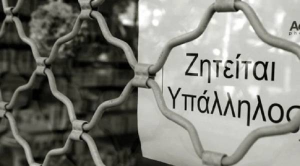 Για να θυμόμαστε (3)…με ή χωρίς σχόλια γράφει ο Θ. Μαράκης