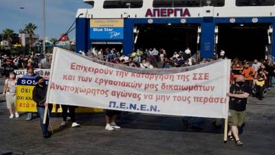 ΠΕΝΕΝ: Νέα 48ωρη απεργία 10-11 Δεκεμβρίου 2021 με προοπτική κλιμάκωσης