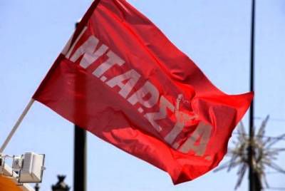 ΑΝΤΑΡΣΥΑ: Κάλεσμα σε διαδηλώσεις ενάντια στη νέα συμφωνία Μνημόνιο την Πέμπτη 25/6