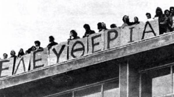 Τ.Ε ΑΝΤ.ΑΡ.ΣΥ.Α Ηρακλείου: Καταγγελία για προσαγωγές -συλλήψεις