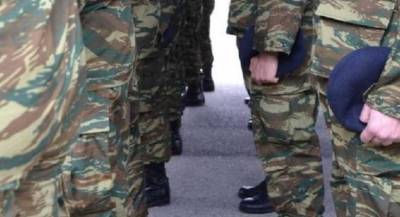 ΑΝΤ.ΑΡ.ΣΥ.Α.: ΝΑ ΣΤΑΜΑΤΗΣΕΙ Η ΟΜΗΡΙΑ ΤΩΝ ΣΤΡΑΤΕΥΜΕΝΩΝ, ΕΝ ΜΕΣΩ ΕΠΙΔΗΜΙΑΣ!