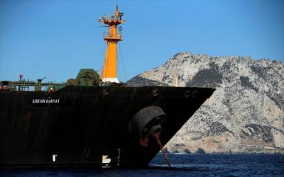 ΑΝΤ.ΑΡ.ΣΥ.Α.: Όχι στους καουμπόϊδες των ΗΠΑ. Καμιά στήριξη στην εκστρατεία τους ενάντια στο Ιρανικό πλοίο.