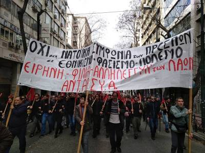 ΑΝΤΑΡΣΥΑ: Αντιϊμπεριαλιστικό - Διεθνιστικό Όχι στη Συμφωνία των Πρεσπών. Οι εργάτες και οι λαοί στα Βαλκάνια είναι αδέρφια μας