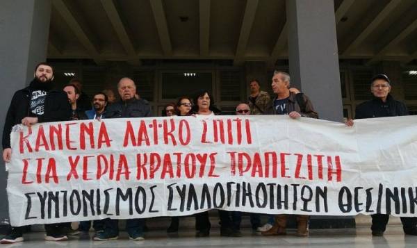 ΑΝΤ.ΑΡ.ΣΥ.Α.: Να σταματήσει άμεσα η δίωξη του αγωνιστή Ηλία Σμήλιου και του κινήματος ενάντια στους πλειστηριασμούς