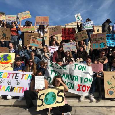 Μαθητική πορεία για το περιβάλλον-Παρασκευή 15 Μαρτίου, στις 12 μ.μ. Σύνταγμα