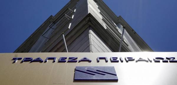 Αύξηση Κεφαλαίου Τράπεζας Πειραιώς 2021 - Η Τελευταία Πράξη ενός Σκανδάλου του Νίκου Στραβελάκη