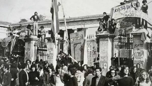 ΑΝΤ.ΑΡ.ΣΥ.Α.: Όλες και όλοι στον τριήμερο γιορτασμό και την πορεία του Πολυτεχνείου, 2μμ Πλατεία Κλαυθμώνος Στην καραντίνα η κυβέρνηση όχι οι καταχτήσεις και οι διεκδικήσεις μας!