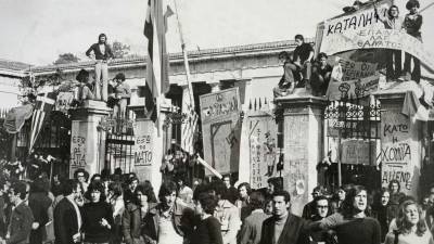 ΑΝΤ.ΑΡ.ΣΥ.Α.: Όλες και όλοι στον τριήμερο γιορτασμό και την πορεία του Πολυτεχνείου, 2μμ Πλατεία Κλαυθμώνος Στην καραντίνα η κυβέρνηση όχι οι καταχτήσεις και οι διεκδικήσεις μας!