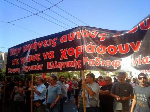 ΕΝΩΣΗ ΤΕΧΝΙΚΩΝ ΕΛΛΗΝΙΚΗΣ ΡΑΔΙΟΦΩΝΙΑΣ-ΕΤΕΡ: Την Κυριακή 5 Ιουλίου ψηφίζουμε ΟΧΙ!
