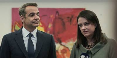 Οι Αλλαγές της Ν.Δ. στην Πρωτοβάθμια και Δευτεροβάθμια Εκπαίδευση-Δημήτρης Αναστασίου