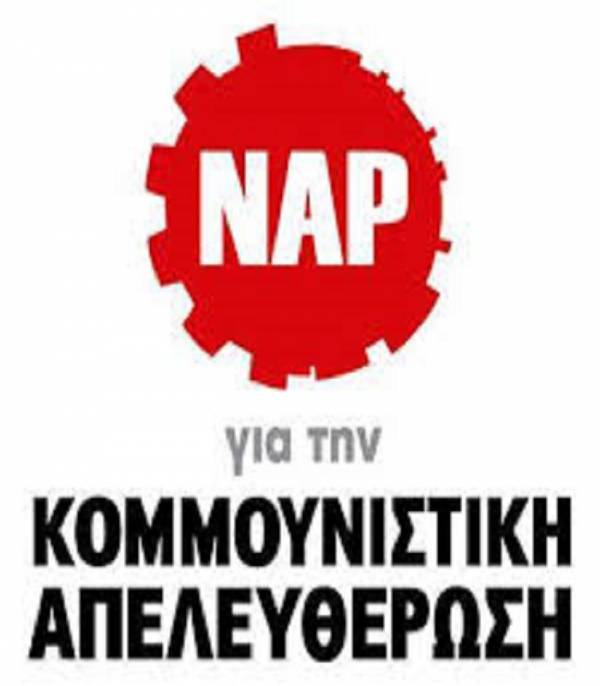 ΝΑΡ: Αγώνας για την ειρήνη και τα δικαιώματα των λαών, όχι για τις ΑΟΖ κεφαλαίου και πολυεθνικών