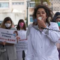 Αργυρή Ερωτοκρίτου: "Αυτοί με τις ντουντούκες" σε δυσμενή μετάθεση.