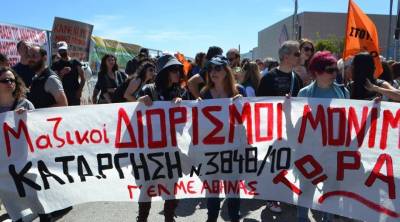Κοινή Δήλωση των Εκπροσώπων των Παρεμβάσεων ΔΕ – ΠΕ στα ΔΣ ΔΟΕ και ΟΛΜΕ