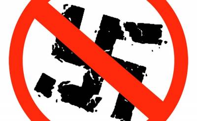 Εργατική Λέσχη Νέας Σμύρνης: Καταγγελία για φασιστική επίθεση
