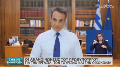 ΑΝΤ.ΑΡ.ΣΥ.Α.: Πάλη για την ανατροπή της επίθεσης