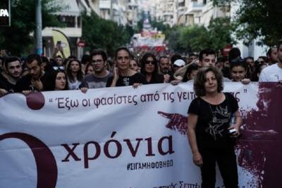 Αντιφασιστικές συγκεντρώσεις: Κυριακή 18/9, 5.30 μμ Κερατσίνι, Τετάρτη 28/9 για δίκη Χ.Α. δικαστήρια Λ. Αλεξάνδρας