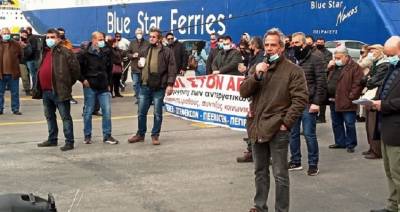 ΠΕΝΕΝ: Νέα 24ωρη πανελλαδική απεργία στις 16 Ιούνη ενάντια στο αντεργατικό νομοσχέδιο