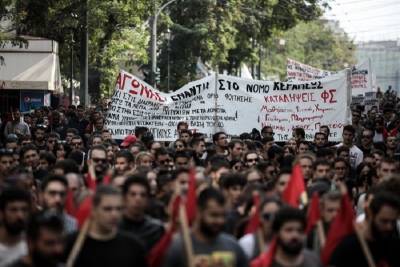 Πορεία φοιτητικών συλλόγων ενάντια στην πανεπιστημιακή αστυνομία. Πέμπτη 8/9, 19.00, Προπύλαια