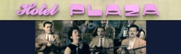Ζούμε μαζί, γιορτάζουμε μαζί! Το City Plaza στη Βικτώρια 19/6