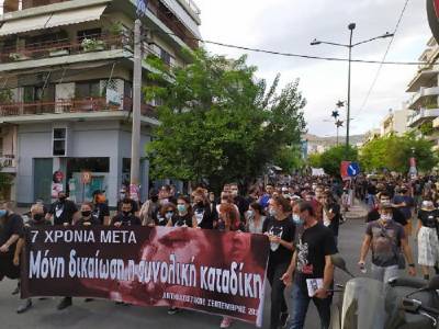 ΑΤΕ-ΕΚΑ: Απαιτούμε! ΟΙ ΝΑΖΙ στην ΦΥΛΑΚΗ -Στις 7 Οκτώβρη θα είμαστε στους δρόμους!