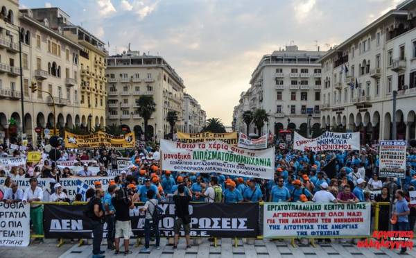 Μαζικές διαδηλώσεις στη Θεσσαλονίκη-φωτορεπορτάζ