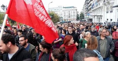 νεολαία Κομμουνιστική Απελευθέρωση: Να αθωωθεί ο ΛΟΑΤΚΙ+ ακτιβιστής, Ηλίας Γκ.