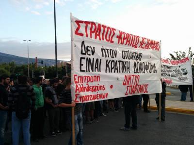 Δίκτυο Ελεύθερων Φαντάρων Σπάρτακος: ΝΙΚΕΣ του Κινήματος των Φαντάρων: το παράδειγμα μας δείχνουν οι συνάδελφοι