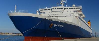 ΠΕΝΕΝ: Σχετικά με το νέο θανατηφόρο ναυτικό δυστύχημα στο Ε/Γ-Ο/Γ πλοίο Blue Horizon