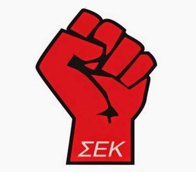 Διακήρυξη της Διεθνιστικής Σοσιαλιστικής Τάσης για την πανδημία του κορωναϊού