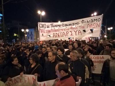 ΑΝΤΑΡΣΥΑ: Για τα εθνικιστικά συλλαλητήρια και τις μάχες που έχουμε μπροστά μας
