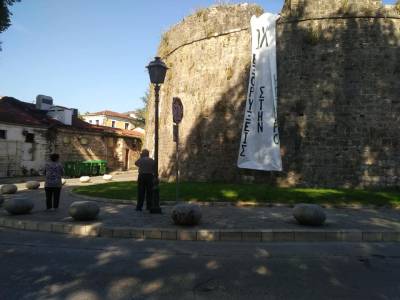 ANTAΡΣΥΑ ΗΠΕΙΡΟΥ: Οι έρευνες και εξορύξεις στην Ήπειρο δεν θα περάσουν