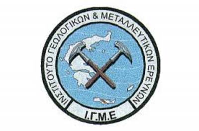 ΣΥΝΔΙΚΑΤΟ ΙΓΜΕ: Καταγγελία συνδικαλιστικής δίωξης