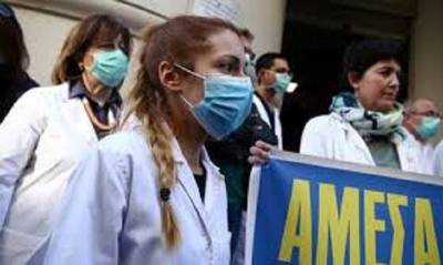 Ανακοίνωση της ΟΕΝΓΕ για τη διασωληνωμένη γιατρό στη Λάρισα