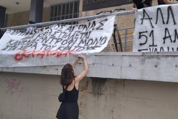 Η κατασκευή κακουργηματικών διώξεων κατά των 51 στη Θεσσαλονίκη - Αρετή Σκουνάκη*