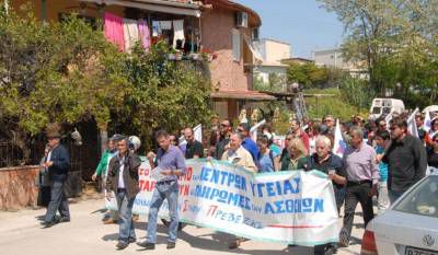 ΑΝΤΑΡΣΥΑ Πρέβεζας- Όλοι στο συλλαλητήριο που διοργανώνεται από τη Επιτροπή Αγώνα για την υγεία: 30/10, ώρα 12.30 στο νοσοκομείο