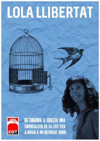H συντρόφισσα Lola Gutiérrez περιγράφει τη σύλληψη και την φυλάκισή της στην Αθήνα