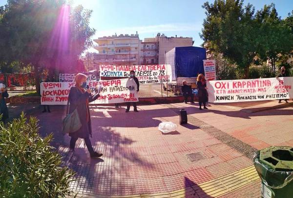 Μία παρέμβαση στη γειτονιά των Σεπολίων-διαμαρτυρία για το όργιο καταστολής της 17ης Νοέμβρη