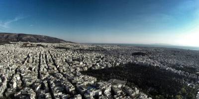 Κοινή ανακοίνωση κινήσεων πόλης-περιφερειών για τα 10.119 ακίνητα που εκχωρούνται στο υπερταμείο