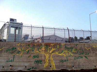 Λέσβος: Νεώτερη ενημέρωση από συγκέντρωση αλληλεγγύης στη Μόρια