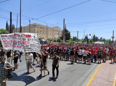 Κοινή δήλωση – κάλεσμα αγώνα: Η πανεπιστημιακή αστυνομία δεν θα περάσει!