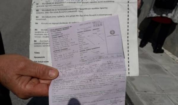 Η ΑΝΤ.ΑΡ.ΣΥ.Α. καταγγέλλει τις αντιδημοκρατικές προκλήσεις της αστυνομίας σε αγωνιστές και αγωνίστριες που συμπαραστέκονται σε μετανάστες απεργούς πείνας στα αστυνομικά τμήματα της Γλυφάδας και του Περιστερίου.