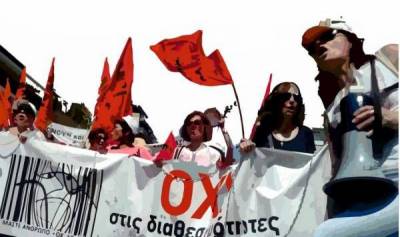 Η λασπολογία και οι διαστρεβλώσεις από το ΠΑΜΕ συνεχίζονται…