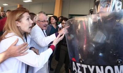 Η τρομοκρατία δεν θα περάσει - Ενωτικό Κίνημα για την Ανατροπή