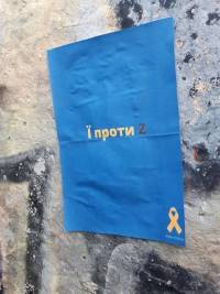 Πληγωμένος αλλά αποφασισμένος, ο ουκρανικός λαός αγωνίζεται