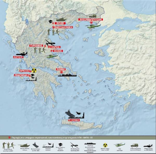 Δίκτυο Σπάρτακος: Κάλεσμα Διαδικτυακής Πανελλαδικής Σύσκεψης 6/10, για την απάντηση του Αντιπολεμικού Κινήματος στις Πολεμικές Συμφωνίες