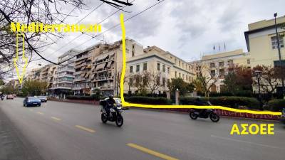 Διαγραφές φοιτητών: από την ΑΣΟΕΕ μέχρι το Mediterranean College ένα τσιγάρο δρόμος - Δημήτρης Μαριόλης