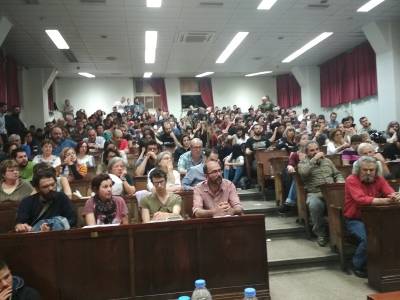 ΔΕΛΤΙΟ ΤΥΠΟΥ  για την εκδήλωση «Επανάσταση και αντεπανάσταση στη Συρία»