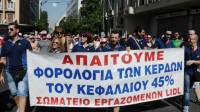 Σωματείο Εργαζομένων στα LIDL: Εξαντλητικοί ρυθμοί εργασίας και τρομοκρατία